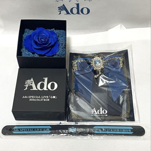 Ado 心臓 vip特典 ブローチ+青薔薇　おまけ付き Ado 2024 心臓ライブ VIP特典グッズ 薔薇 Amazon.co.jp: Ado